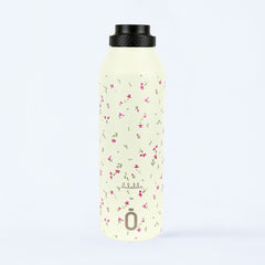 Runbött Thermal Bottle 600ml